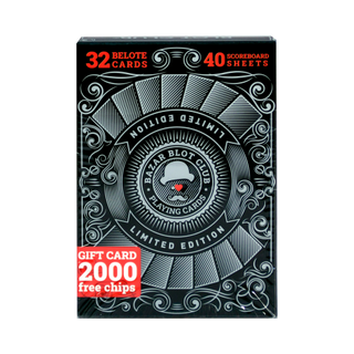 Crevettes rouges 100/200 Landauer 800g