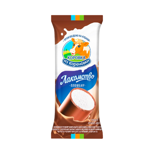 ნაყინი 🍦