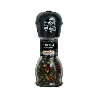 Biber Sareni Mlin 35 G Kotanyi (2668)