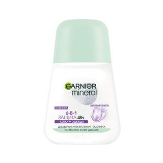 Дезодорант-антиперспірант Garnier Mineral Весняна свіжість 50 мл