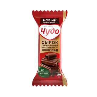 Чудо, Сырок Чудо 40Гр Глазированный С Шоколадом, шт, ШК: 4607041420307