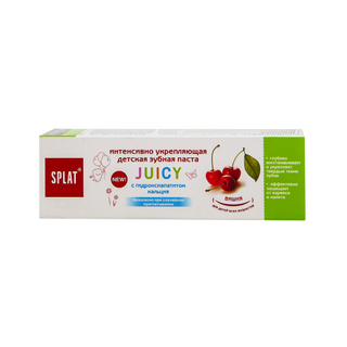 Зубная Паста Splat Детская Juicy Вишня 35 Мл-4603014004901