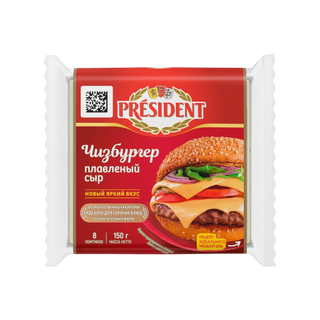 president მდნარი  ყველი  ბუტერბროდის ოსტატი ჩიზბურგერი  40% 150გ