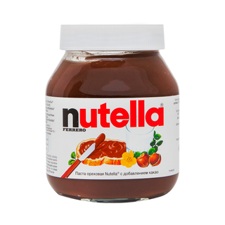 Nutella Ferrero 630G