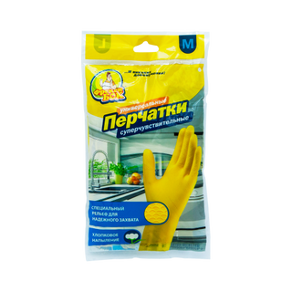 FREKEN BOK ლატექსის უნივერსალური ხელთათმანი M ზომა-1 წყვილი/4820048480284