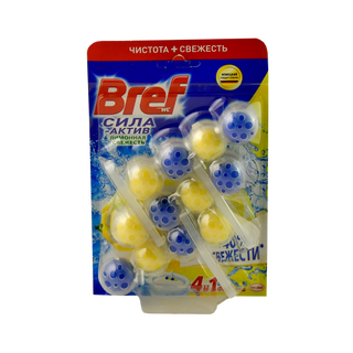 Osv. Bref Pow. Aktiv Orig. Lemon 3X50 g