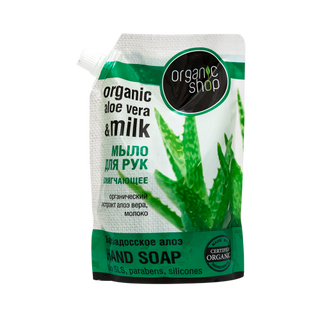 Stickletti Cascaval Chio 80g