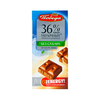 Pobeda Bară de Ciocolată Fără Zahăr 36% Cacao 100g