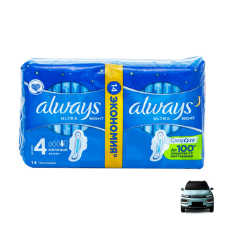 Always Ultra Noćni Duo 2X7