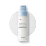 MANYO Panthetoin Essence Toner 200ML