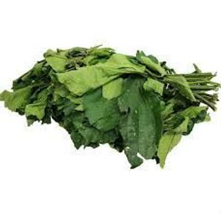 Ugu (bunch)