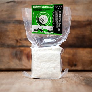 Stari planinski sir 250g