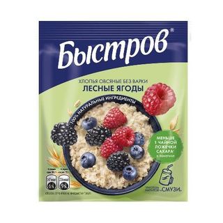 Каша Быстров Овсяная каша лесные ягоды, 40 гр