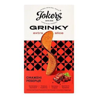 Житньо-пшеничні грінки TM Jokers