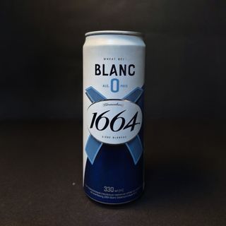 0.3 ж/б Пиво Львів БЕЗАЛКОГОЛЬНЕ Кроненбург