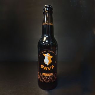 0.33 л Пиво Гава Браун