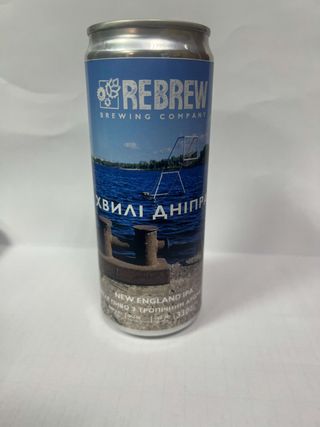 Rebrew ХВИЛІ ДНІПРА IPA - New England З/Б 0.33