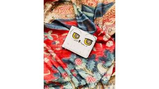 ჰედვიგის საფულე