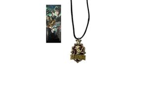 გრიფინდორის ყელსაბამი