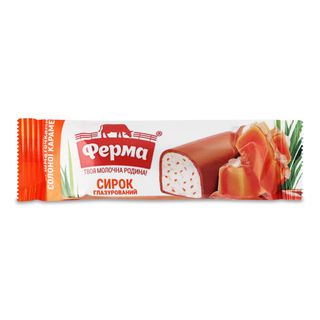 Requesón glaseado Ferma con trozos de caramelo salado 16% 36 g