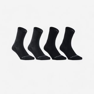 CALCETINES LARGOS DE TENIS ARTENGO RS 300 GRIS NEGRO LOTE DE 4 PARES.43/46