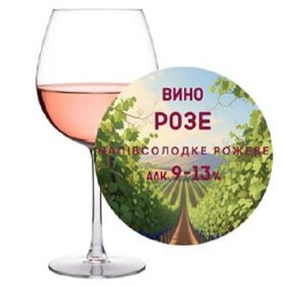 Вино рожеве н/сол РОЗЕ 9-13% (1л)