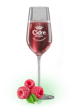 Сидр Малина