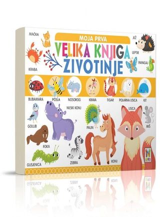 Moja Prva Velika Knjiga - Životinje