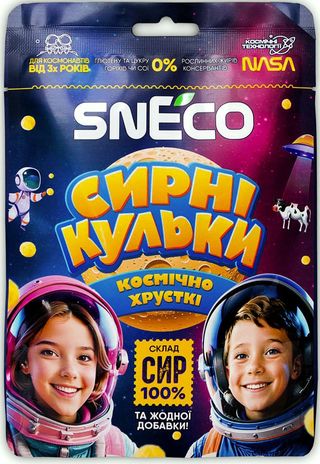 Сирні кульки Sneco (1уп)