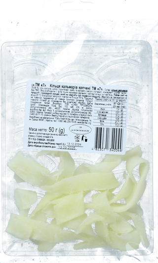 Кільця кальмарів "7" 50 г копчені