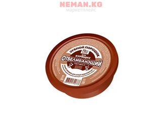 Зубной порошок Fitoкосметик 75г отбеливающая для курящих