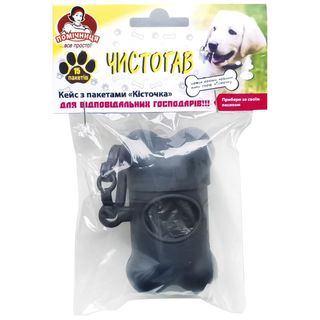 Кейс із пакетами Помічниця Чистогав Біо, 15 шт.