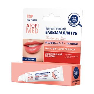 Бальзам для губ Elfa Pharm Atopi Med відновлюючий 15 мл