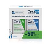 Набір CeraVe щоденного дерматологічного догляду для шкіри обличчя та тіла: Очищувальна зволожувальна емульсія 236 мл та Зволожувальне молочко 236 мл