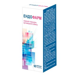 Ендофарм капсули по 400 мг №90
