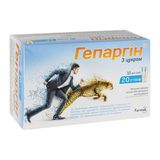 Гепаргін розчин для перорального застосування у стіках по 10 мл №20
