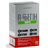 А-Бегін Форте розчин питний стік-пакетик 15 мл №20