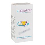 L-бетаргін розчин питний стік 10 мл №20