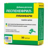 Леспенефрил-Лубнифарм капсули №30