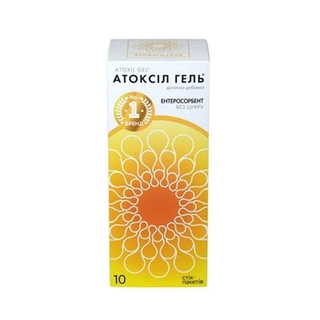 Атоксіл гель стік-пакетик 20 г №10