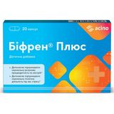 Біфрен Плюс капсули №20
