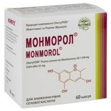 Монморол капсули по 580 мг №60