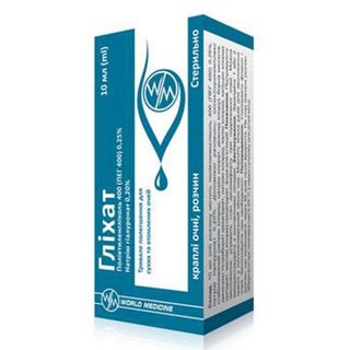 Гліхат краплі очні 10 мл у флаконі №1