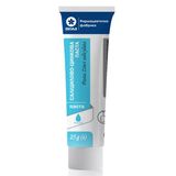 Саліцилово-цинкова паста (Лассара) туба 25 г