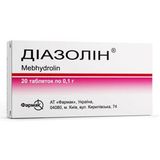 Діазолін таблетки 0,1 г блістер №20