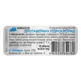 Дротаверин таблетки 40мг №10