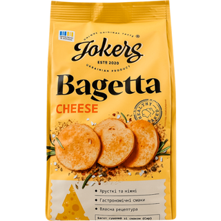 Стружка кальмара 100 грам