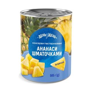 Консерви 0,565 кг День у День Ананас Шматочки з/б