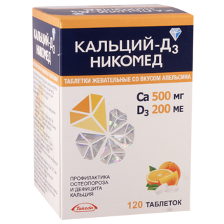 კალცი-D3 ნიკომედი საღ.ტაბ.ფორთ.(500მგ/200ს.ე.)N120