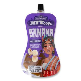 Соус Pripravka Хіт соус Philippine Banana з банановим пюре та прянощами 180 г